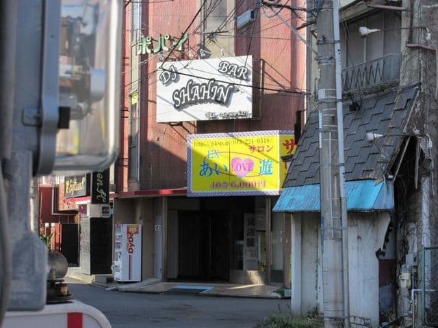 Club Shaheen