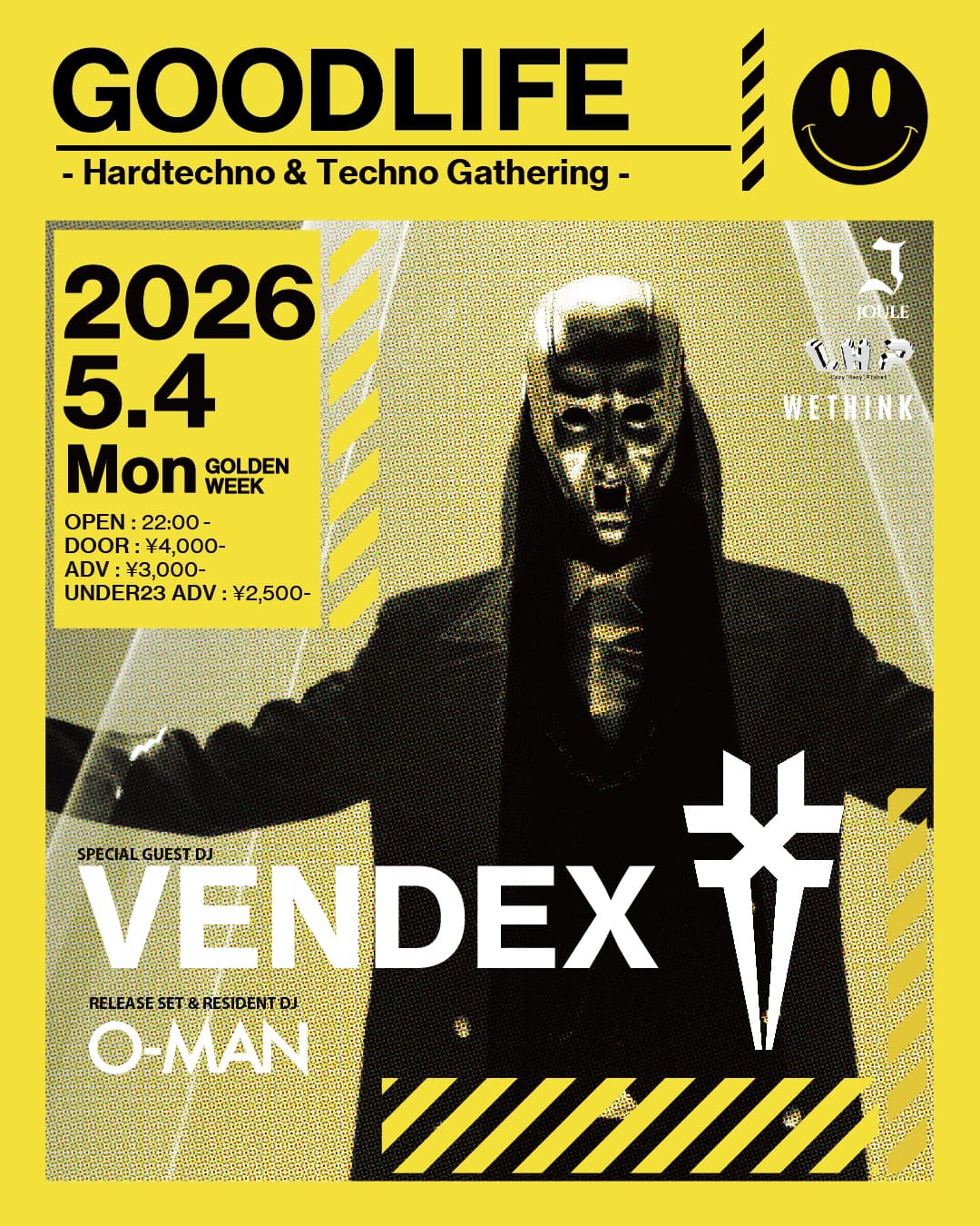 GOOD LIFE feat.VENDEX