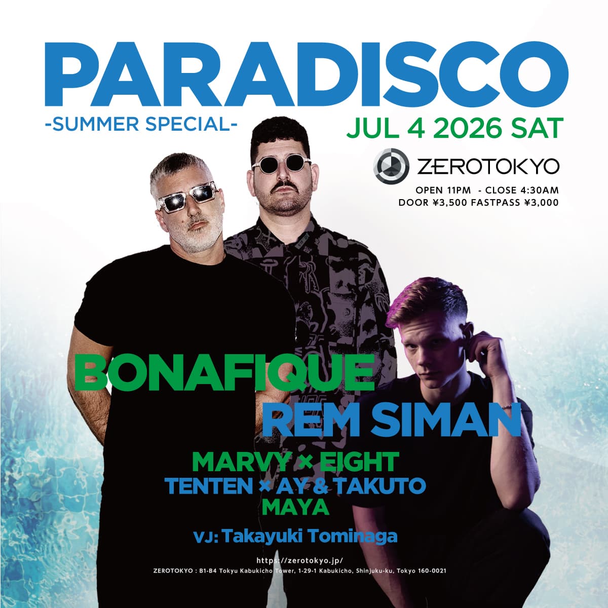 PARADISCO