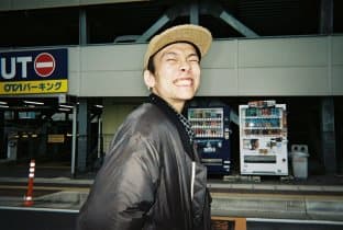 HARUKI