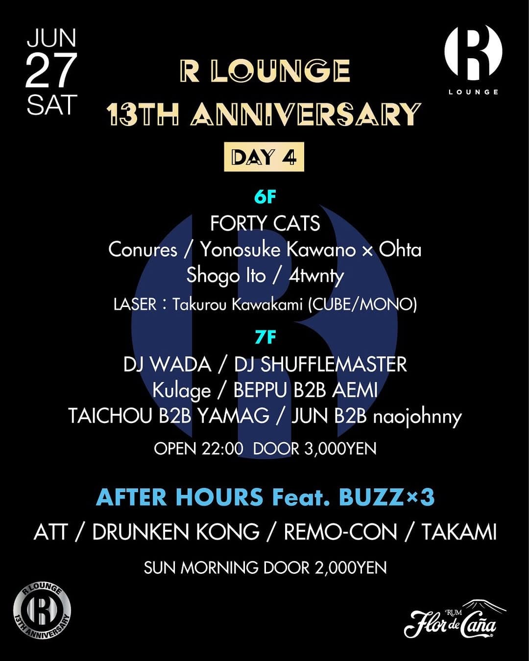 R LOUNGE 13TH ANNIVERSARY -DAY4-