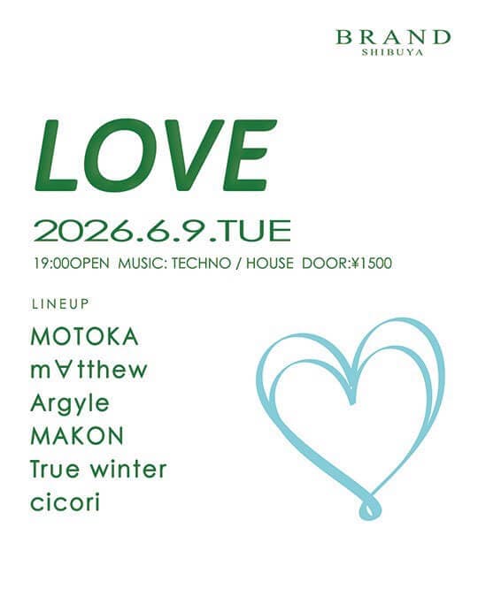LOVE