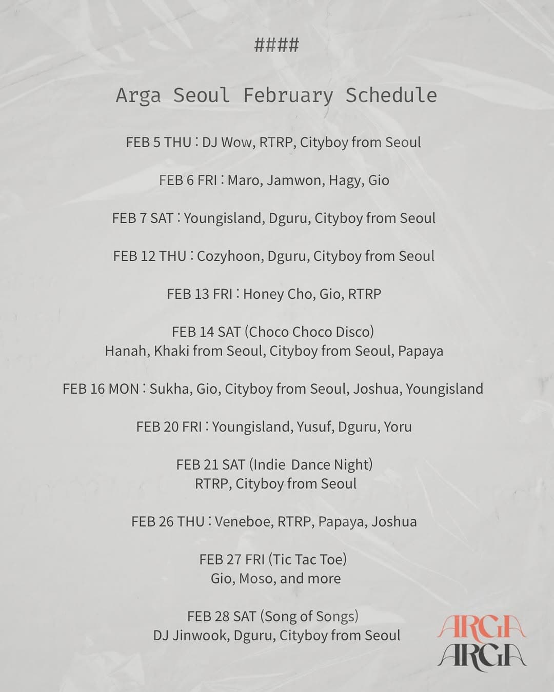 Arga Seoul February Schedule