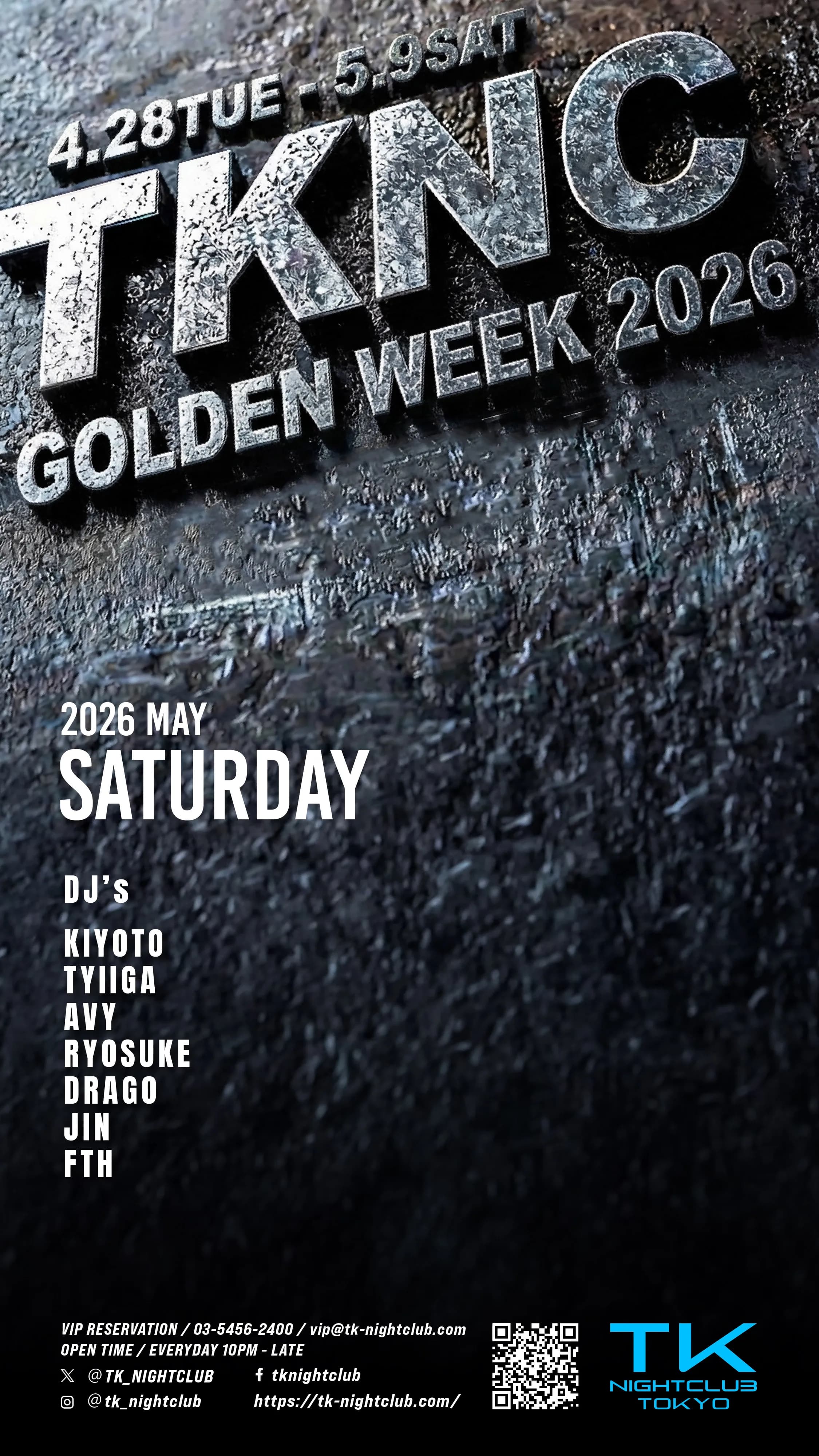 SATURDAY