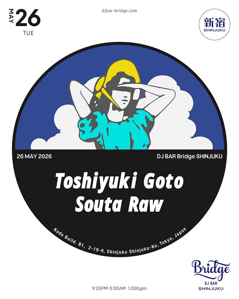Toshiyuki Goto & Souta Raw