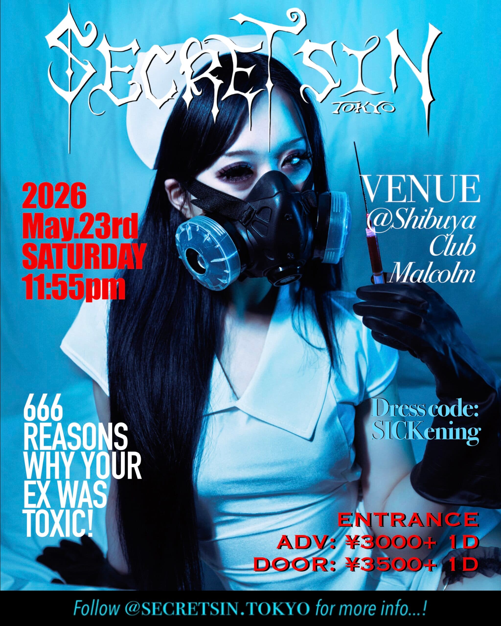 「SECRET SIN」