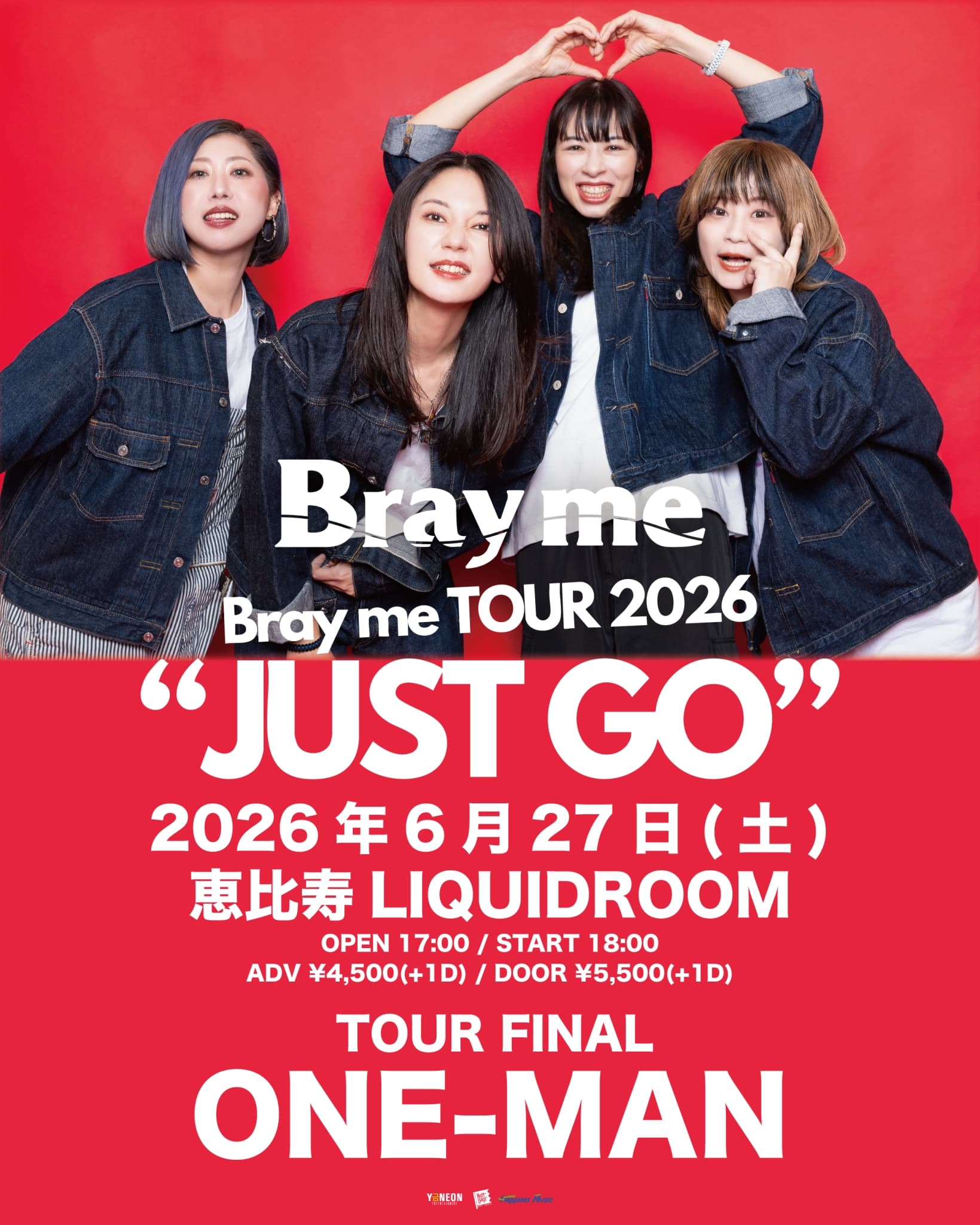 Bray me TOUR 2026 “JUST GO”