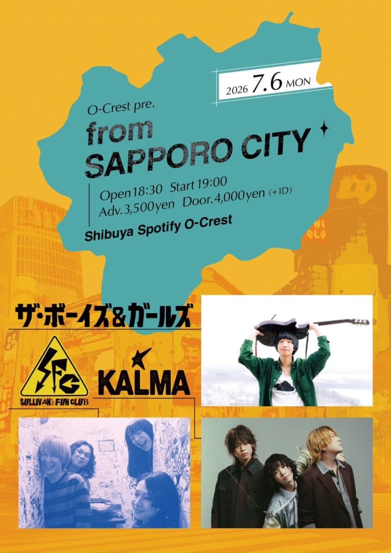 O-Crest pre. from SAPPORO CITY