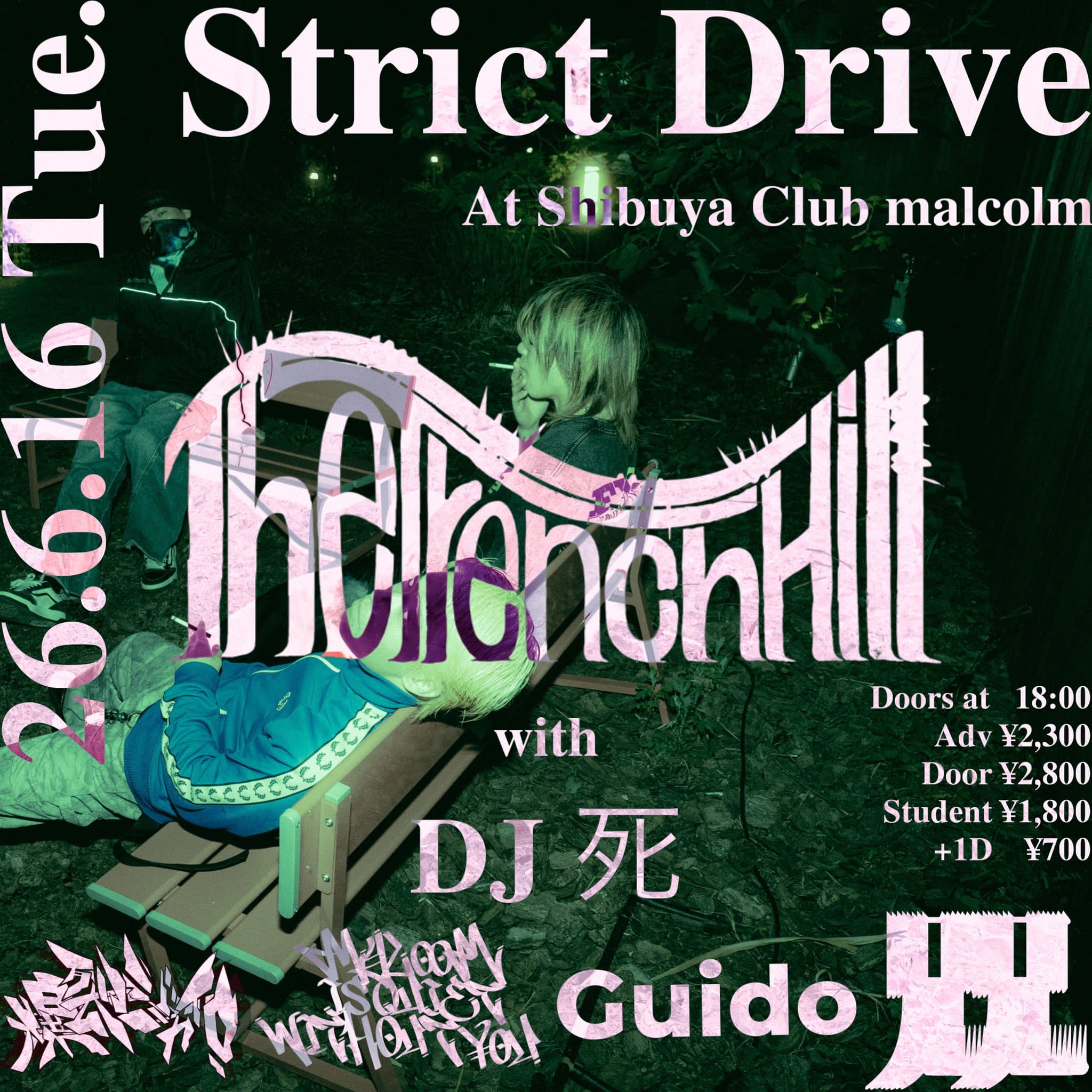 The TrenchHill Pre. Strict Drive