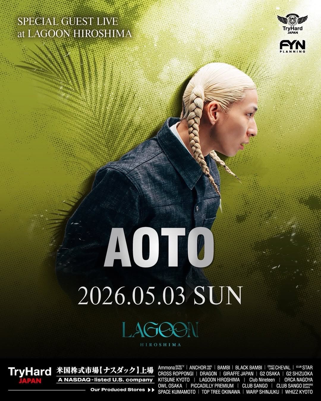 LAGOON Golden Week Lineup - AOTO Special Guest