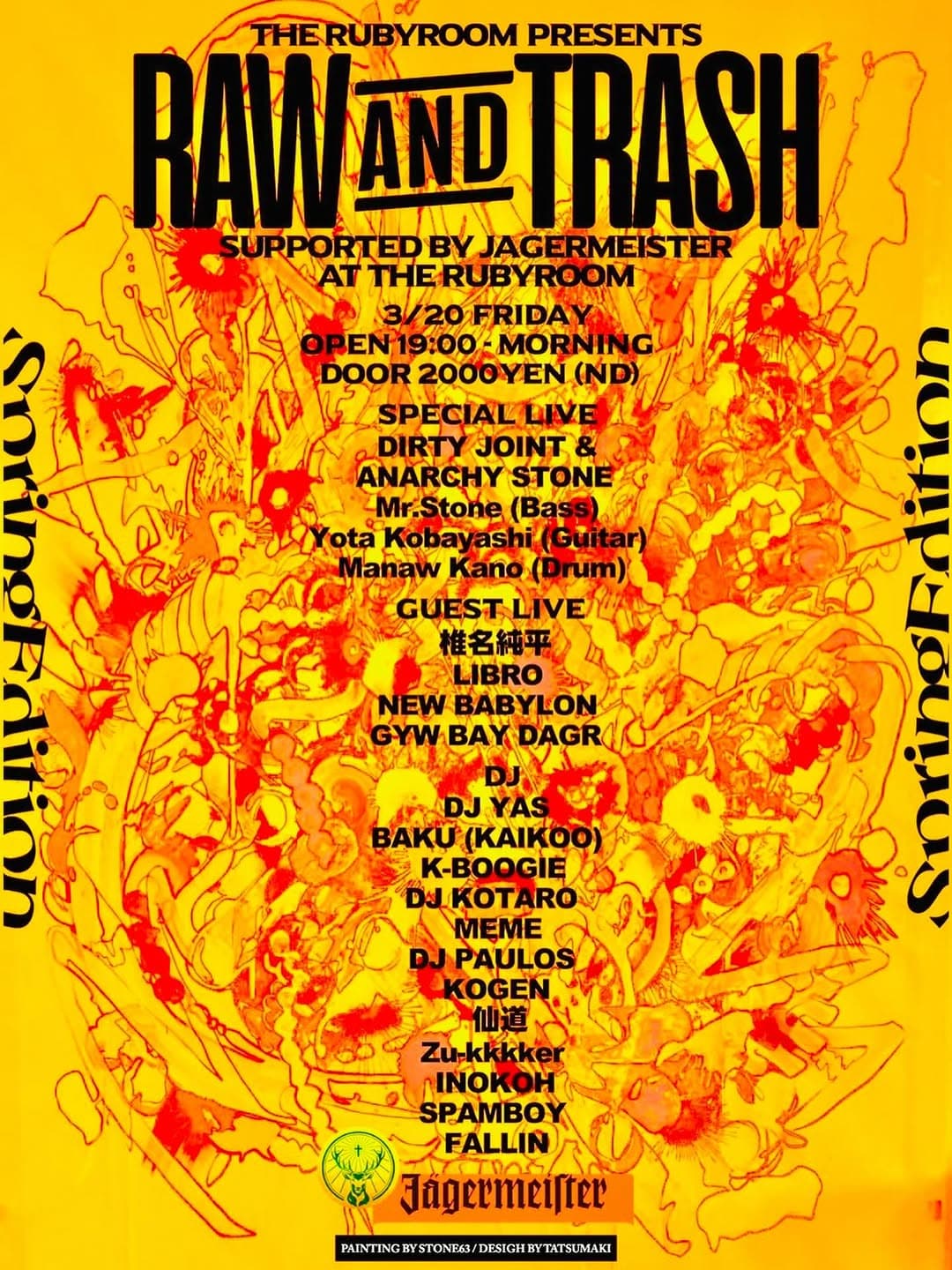 RAW AND TRASH