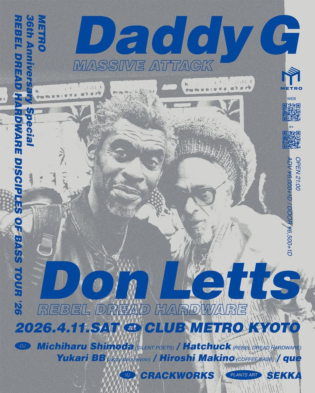 REBEL DREAD HARDWARE DISCIPLES OF BASS TOUR '26 feat. Daddy G (MASSIVE ATTACK)、Don Letts
