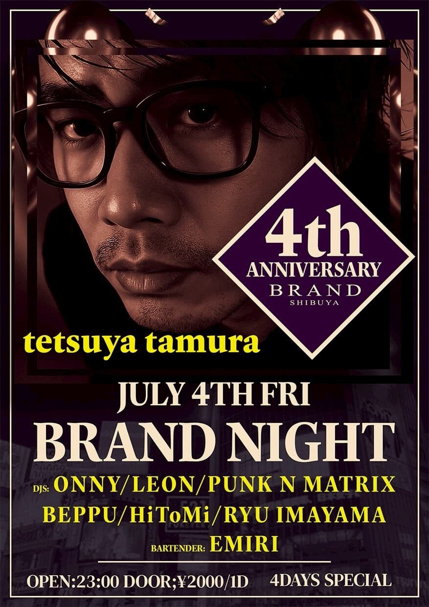 BRAND SHIBUYA-4th ANNIVERSARY-