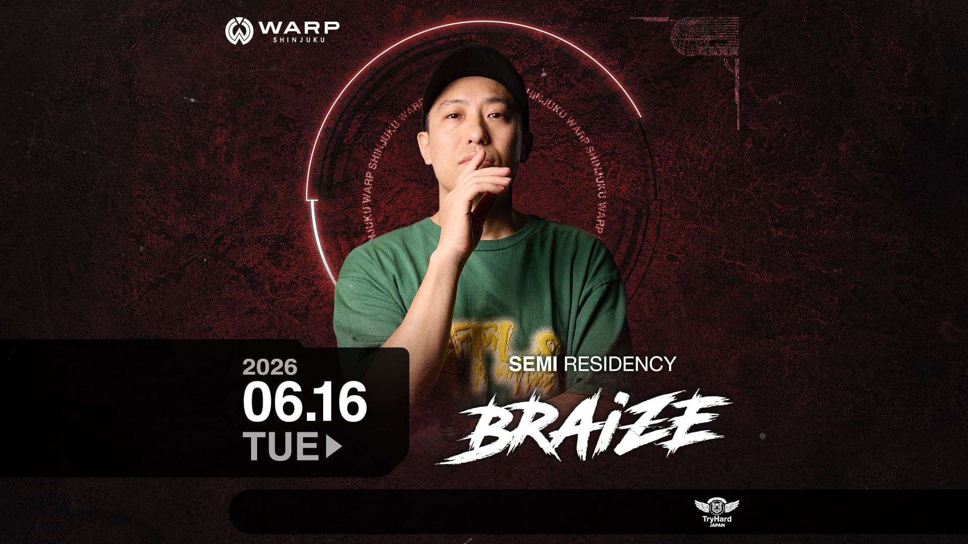 BRAiZE