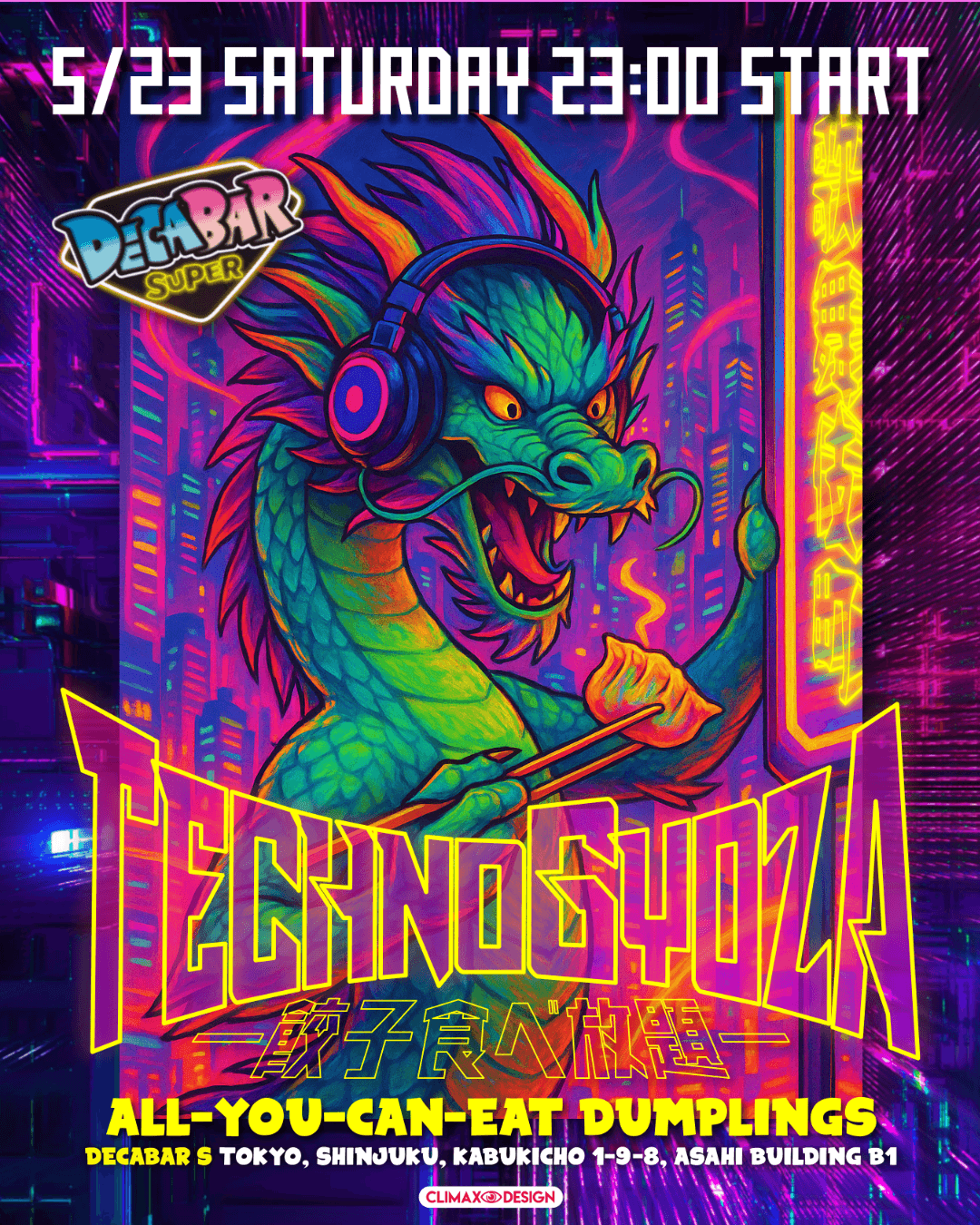TECHNO GYOZA -ALL YOUCAN EAT GYOZA-