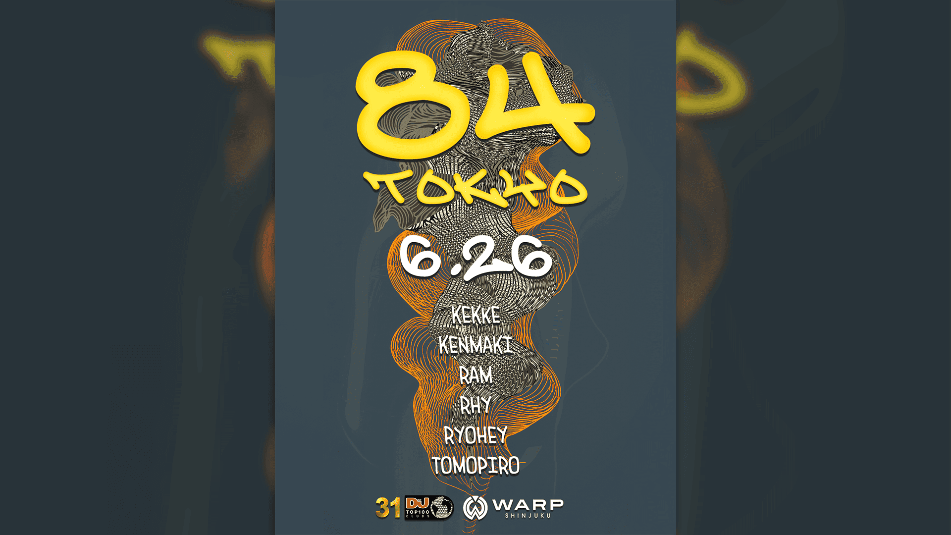 84TOKYO