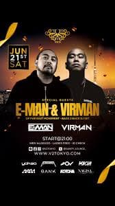 E-MAN & VIRMAN