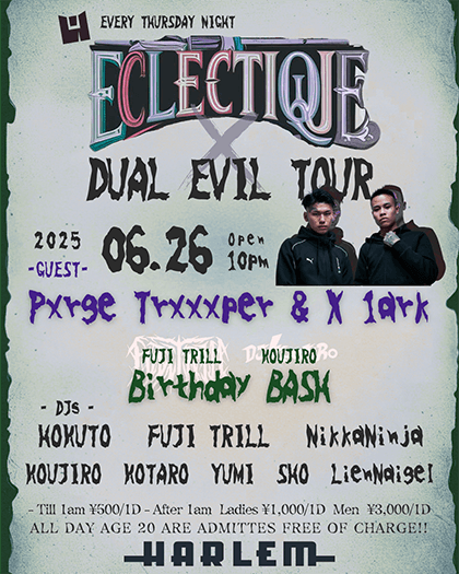 ECLECTIQUE