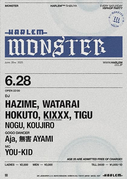 “MONSTER“