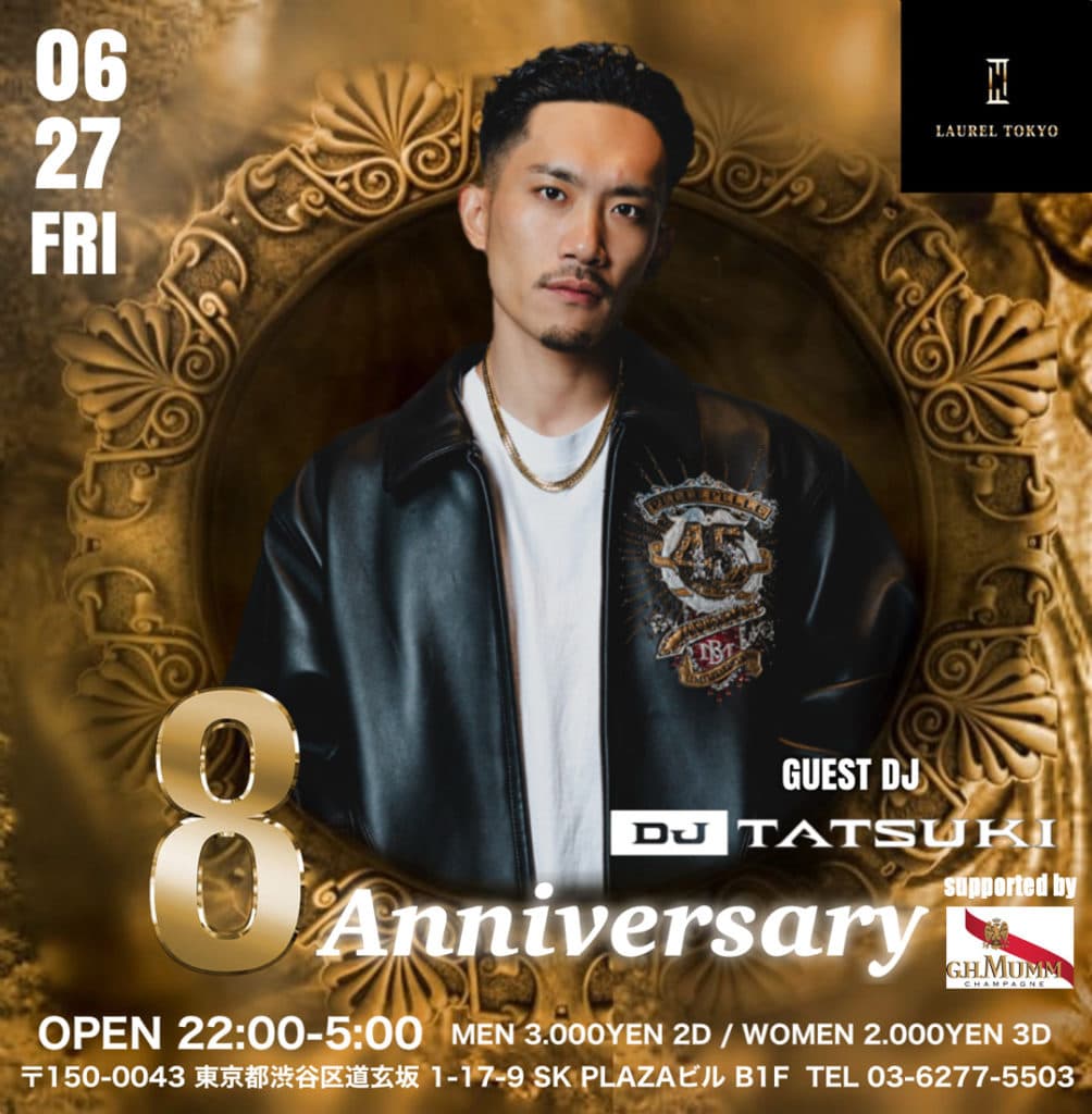 LAUREL TOKYO 8th Anniversary