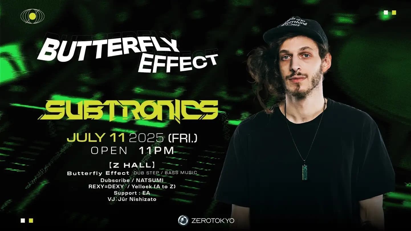 Butterfly Effect feat. Subtronics