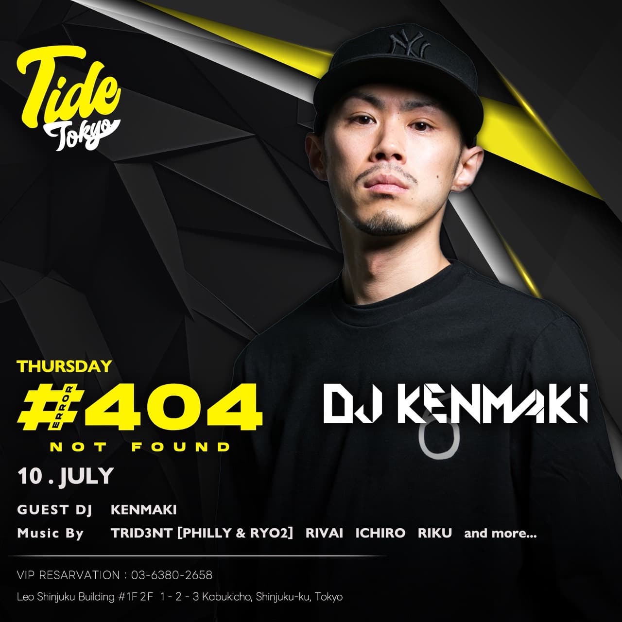 THURSDAY #404 NOT FOUND