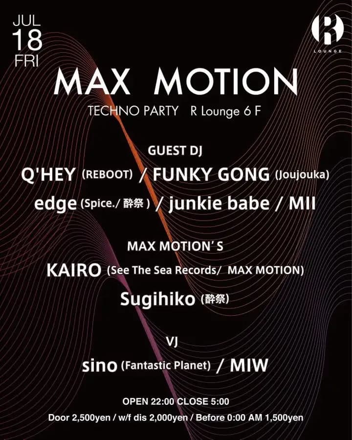MAX MOTION