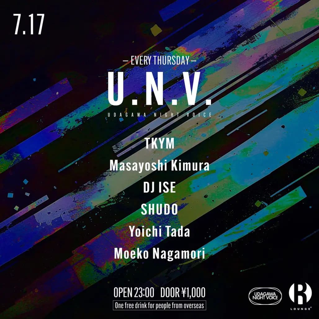 U.N.V