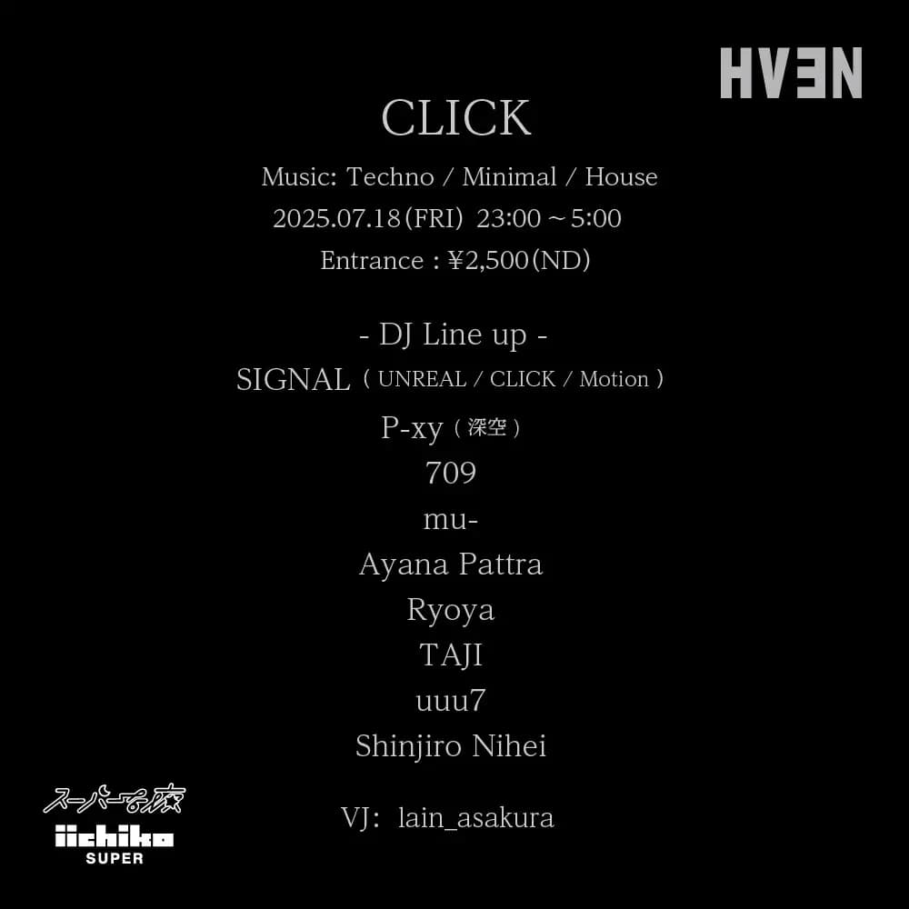 CLICK