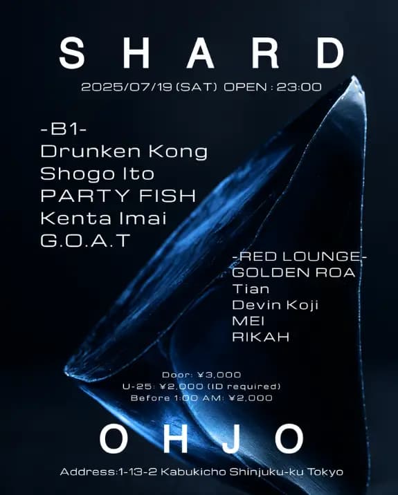 SHARD -Tokyo's New Techno Chapter Begins-
