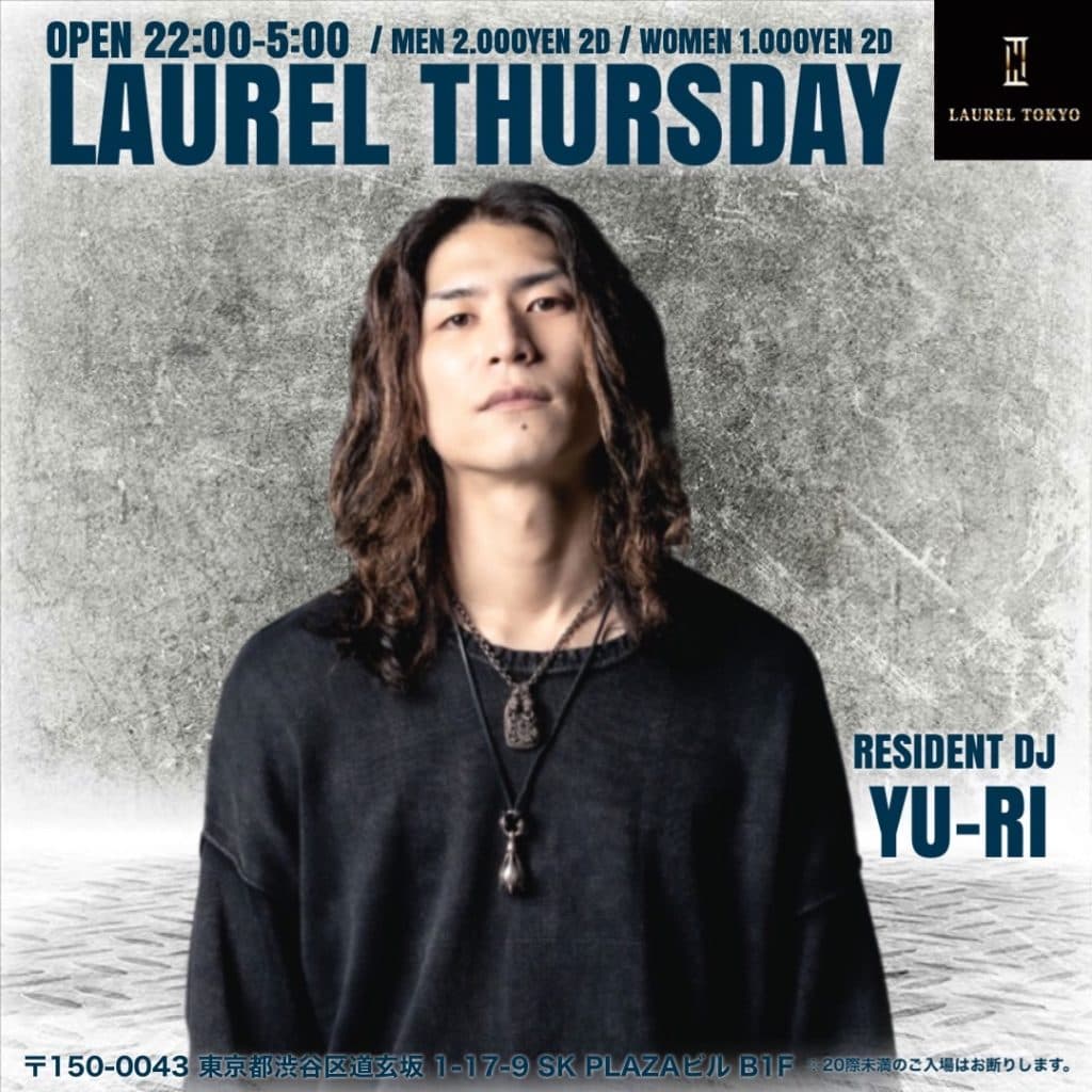 LAUREL THURSDAY