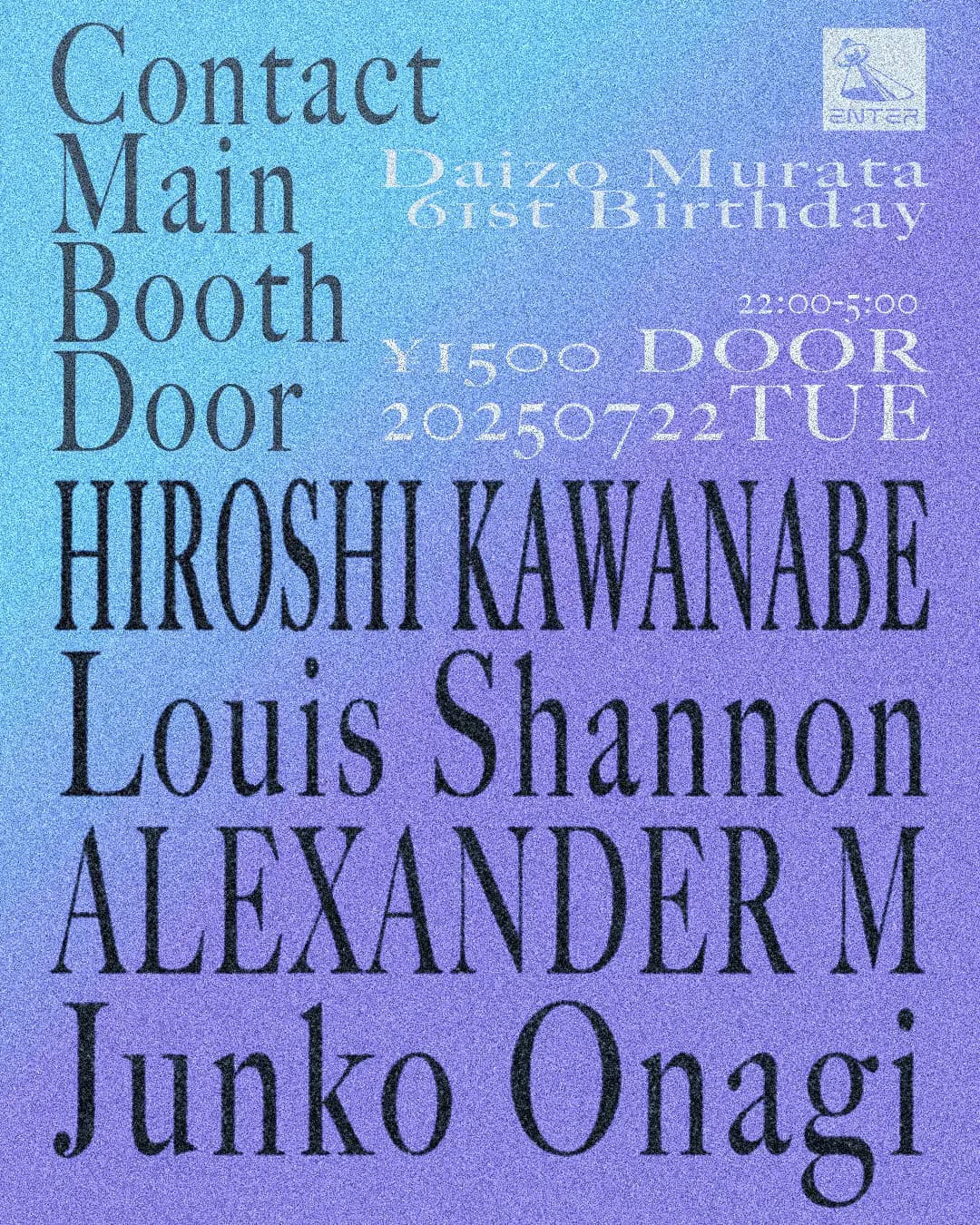 Contact Main Booth Door