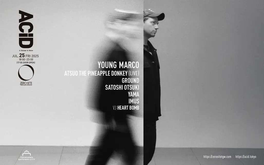 ACiD 'SUMMER BASH' feat. Young Marco 