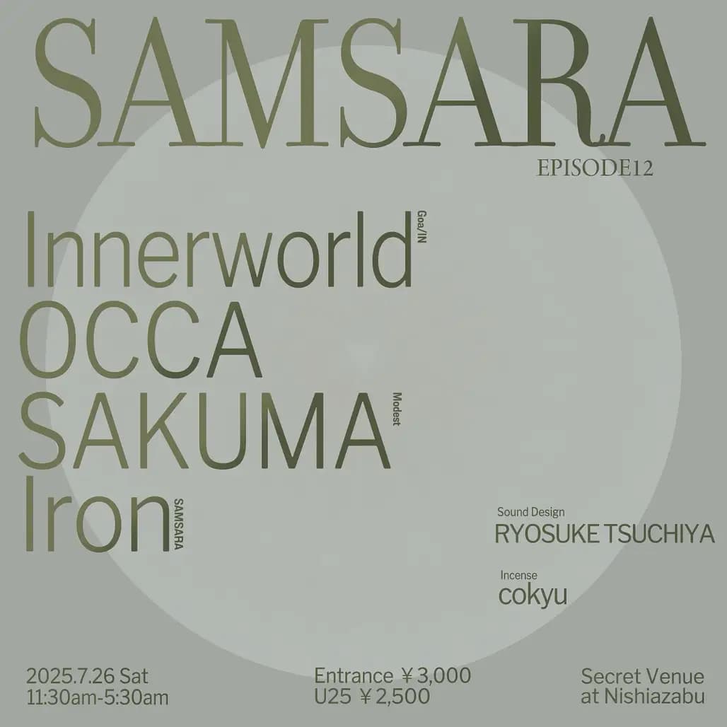 SAMSARA EPISODE 12