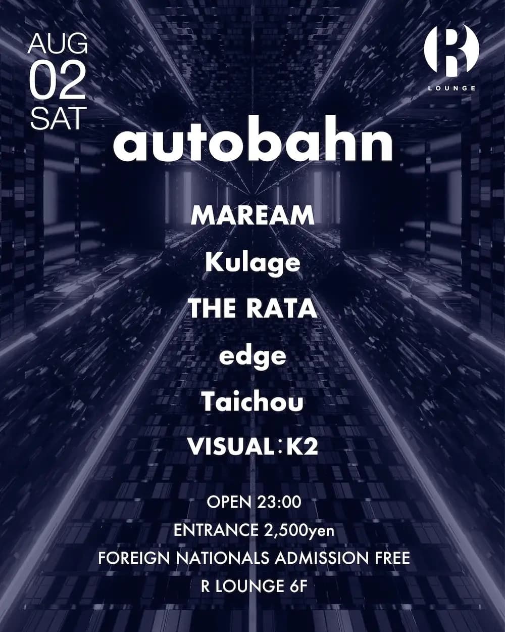 autobahn