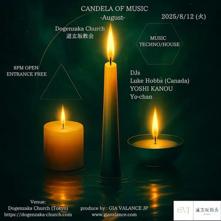 CANDLE OF MUSIC