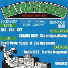 RAYMISOUND