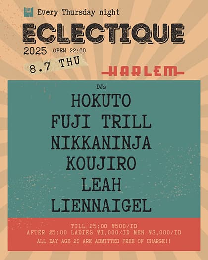 ECLECTIQUE
