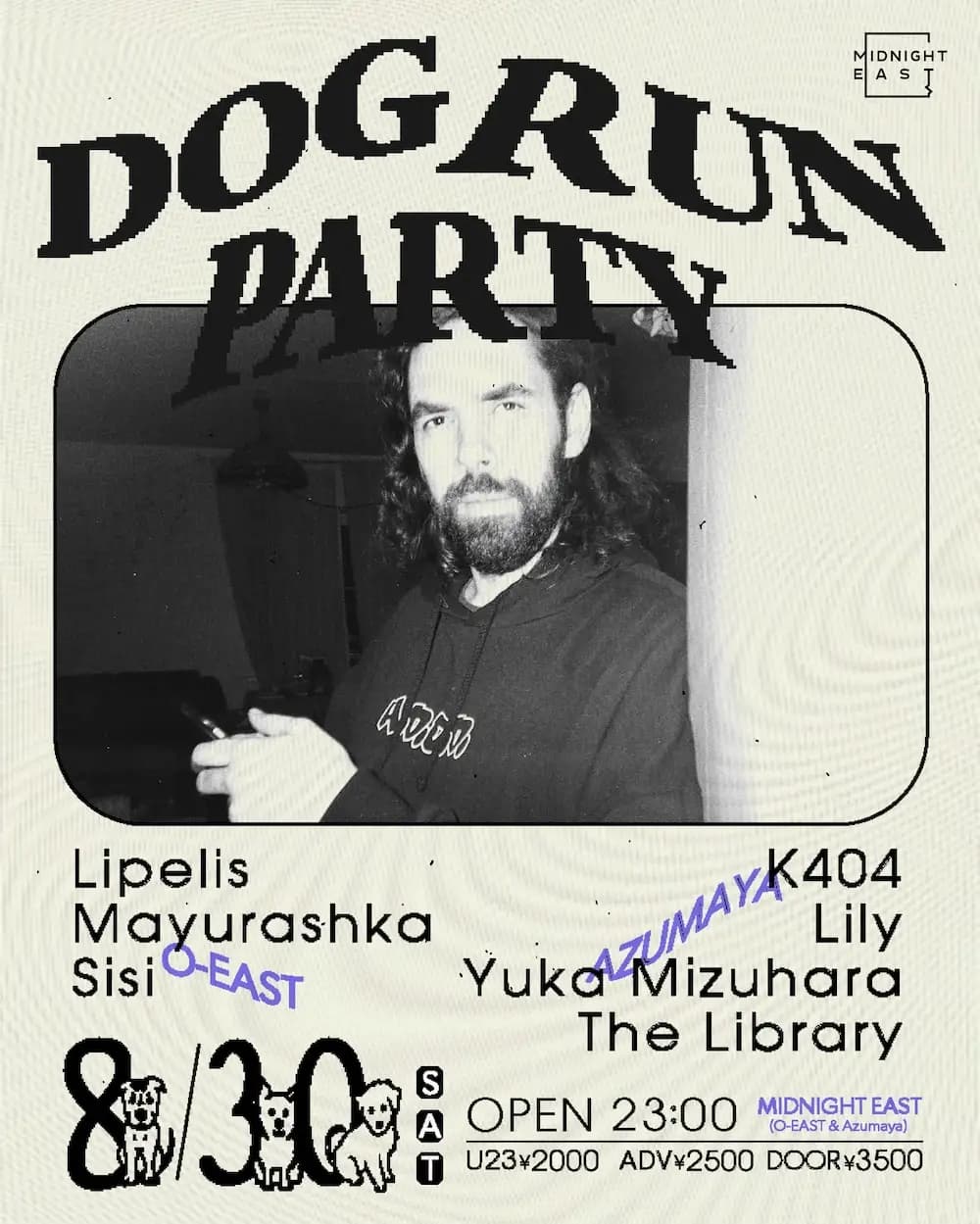 DOG RUN PARTY feat Lipelis