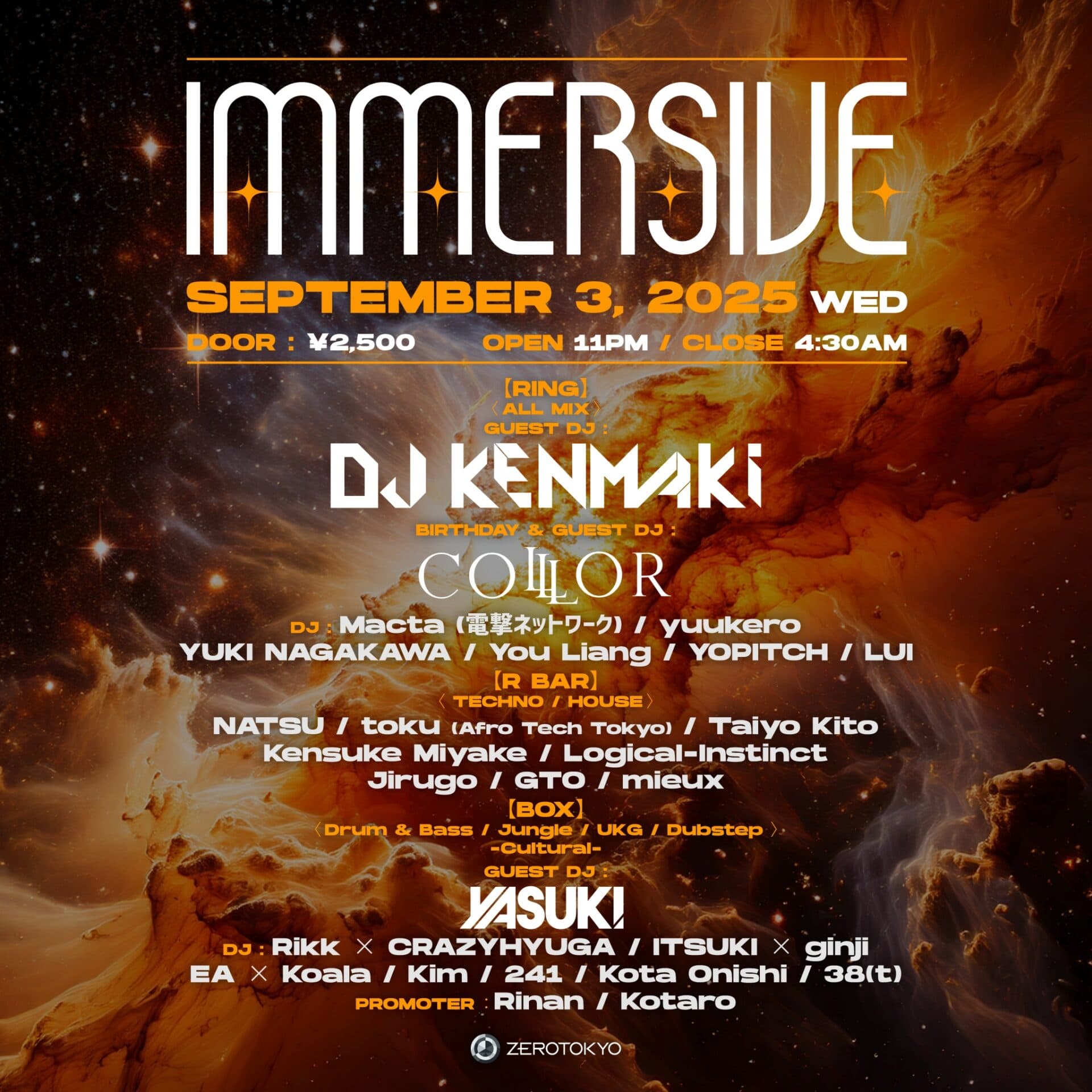 IMMERSIVE
