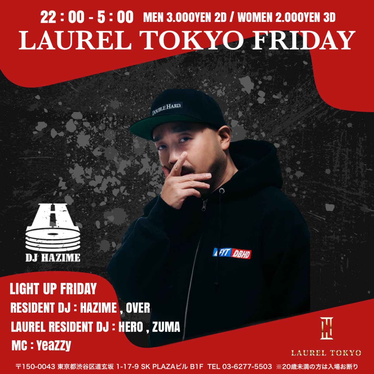 LIGHT UP FRIDAY