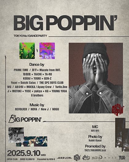 BIG POPPIN
