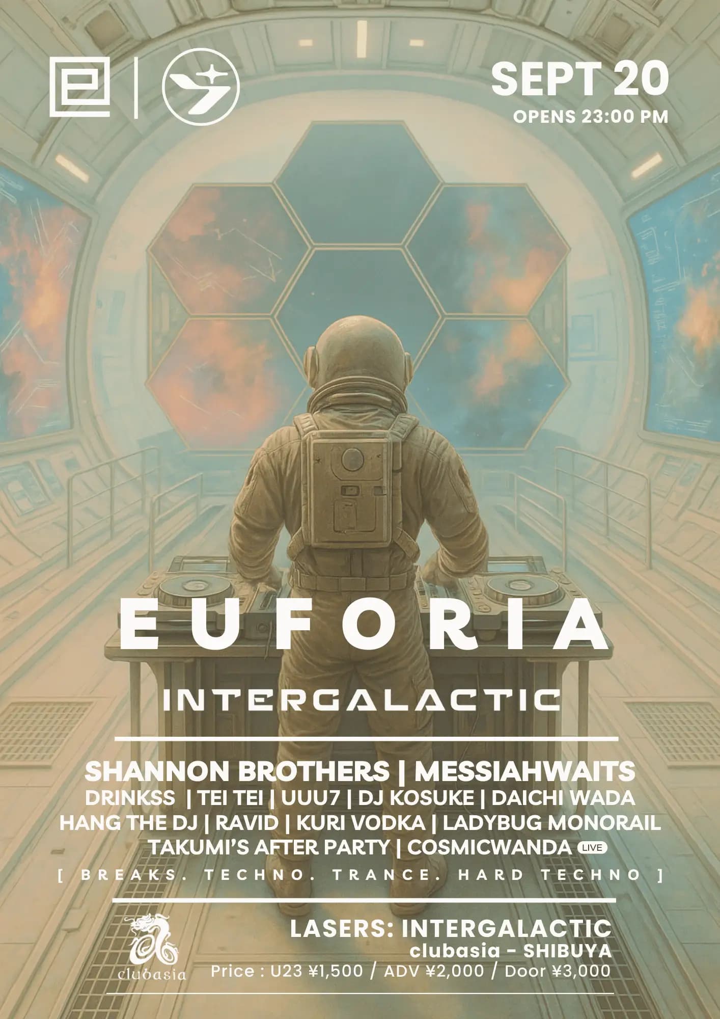 EUFORIA INTERGALACTIC