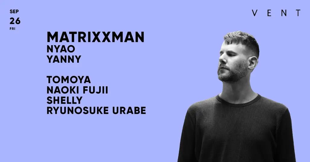 Matrixxman