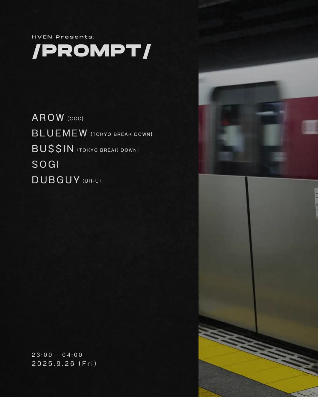 HVEN presents: / Prompt /