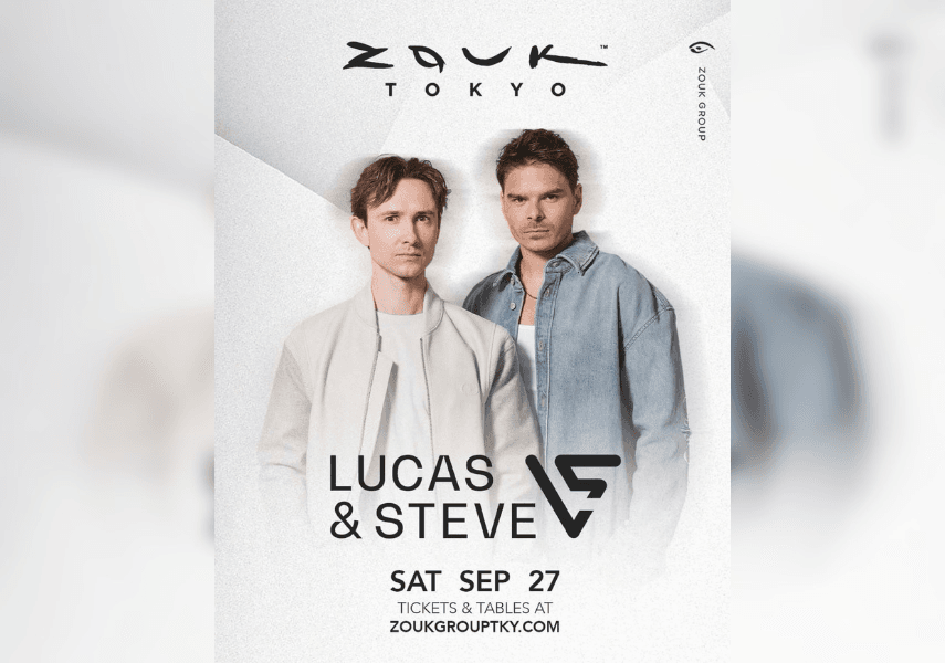 Lucas & Steve