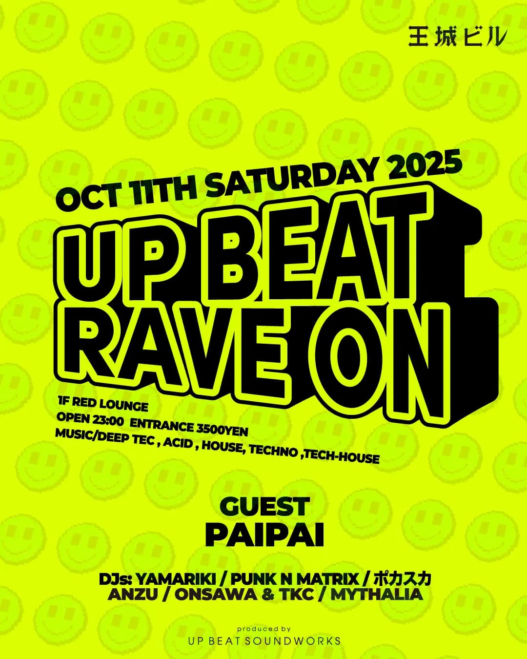 Up Beat! Rave On