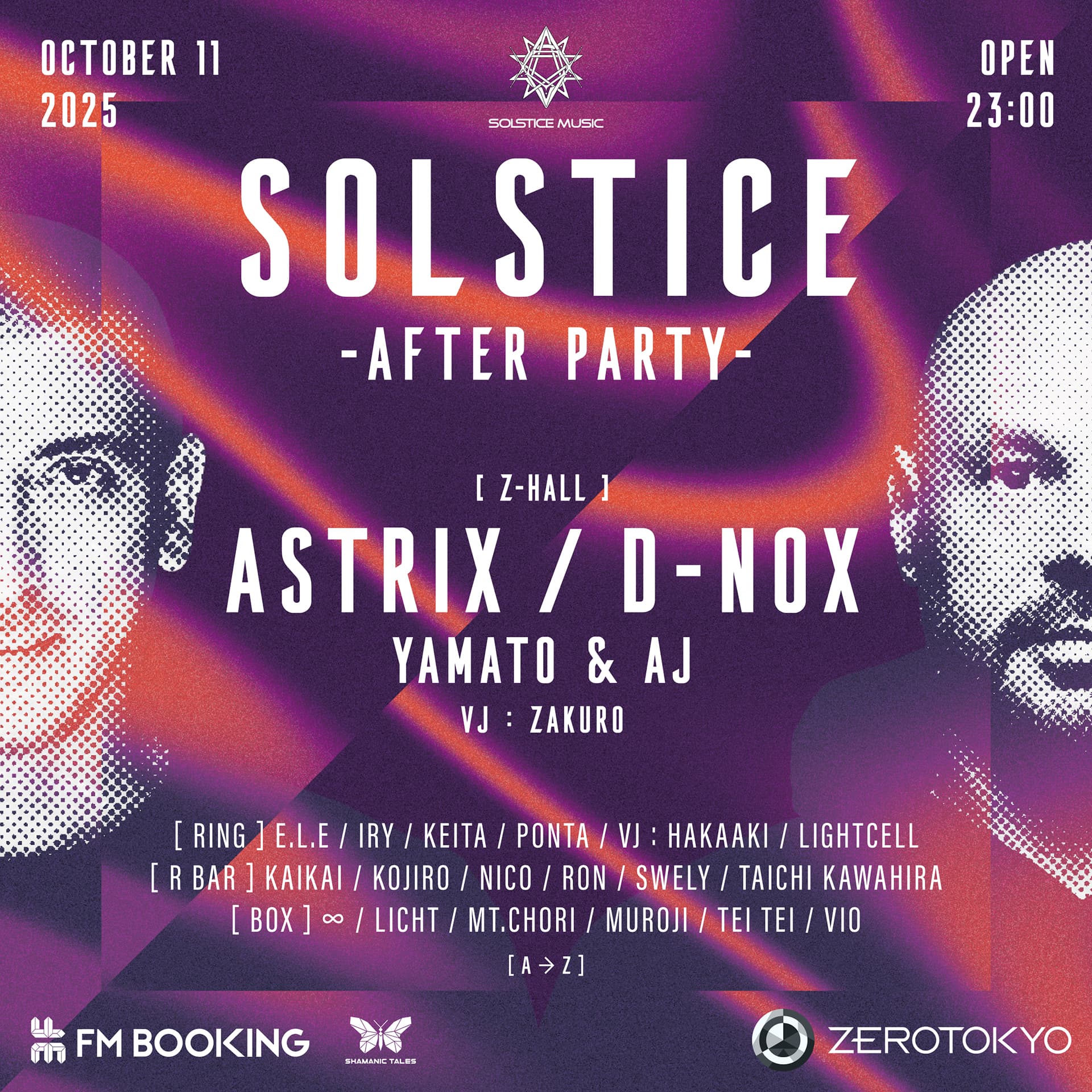 Solstice After Party