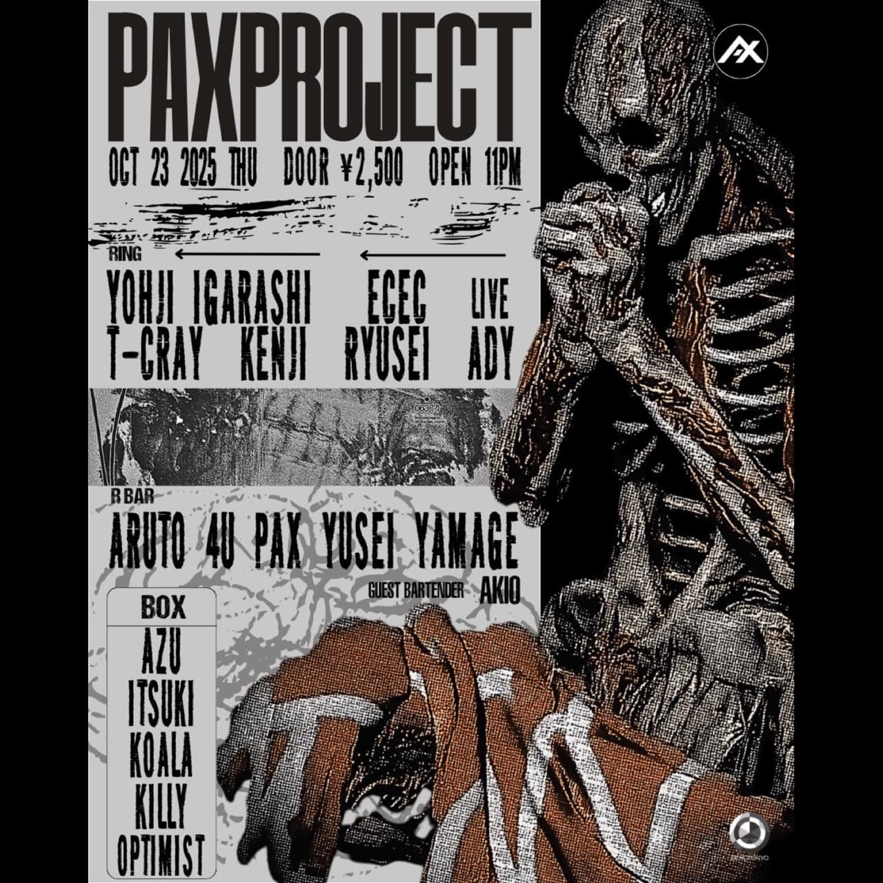 PAXPROJECT