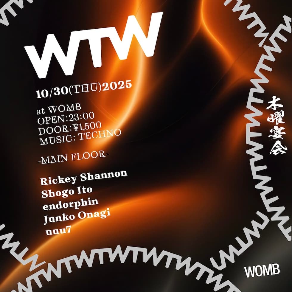 WTM
